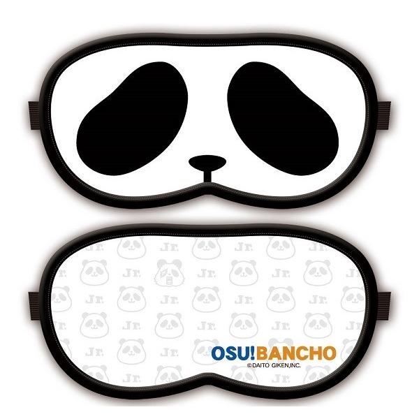 押忍 番長 アイマスク 全3種 コパンダ パンダ 轟 全3種 1867baai バリュークラブヤフーショップ 通販 Yahoo ショッピング