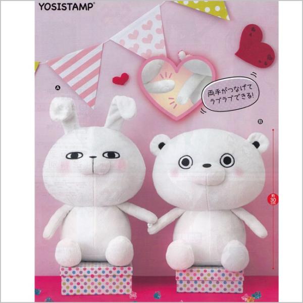 value-club_2018927yosi