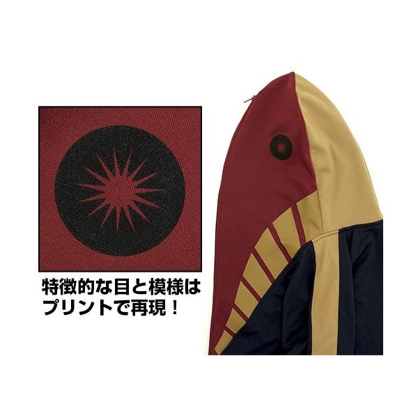 ウルトラセブン メトロン星人 パーカー Buyee Buyee Japanese Proxy Service Buy From Japan Bot Online