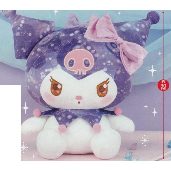 激レア 希少 マイメロディ ネックレス＆ドール バラ スワロフスキー ぬいぐるみ 激レア 希少 マイメロディ ネックレス＆ドール バラ スワロフスキー