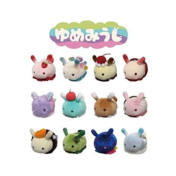 ゆめみうしセット ゆめみうし うみうし ぬいぐるみ 全12種類アソートセット : バリュー