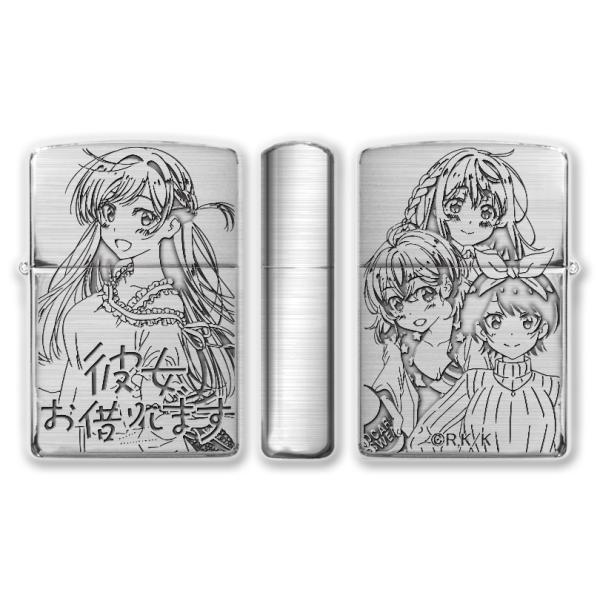 彼女、お借りします Zippo かのかりグッズ : バリュークラブヤフー