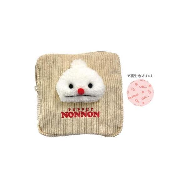 パペットスンスン、ぬいぐるみとポーチセット 予約 9月下旬入荷 パペットスンスン もふもふぬいぐるみポーチ