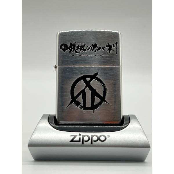 value-club_4573157517630