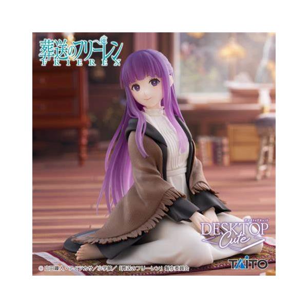 葬送のフリーレン Desktop Cute フィギュア フェルン : バリュークラブ