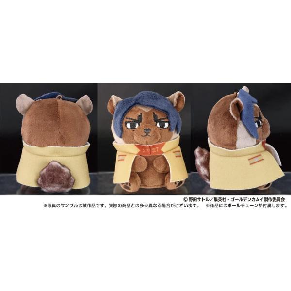 次回11月下旬入荷 ゴールデンカムイ どうぶつフォーゼマスコット 6.鯉