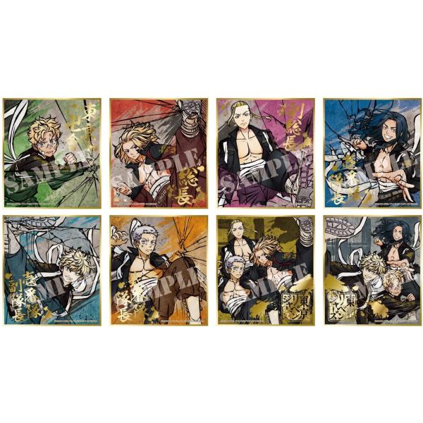 東京リベンジャーズ ビジュアル色紙コレクション Brushstroke BOX商品