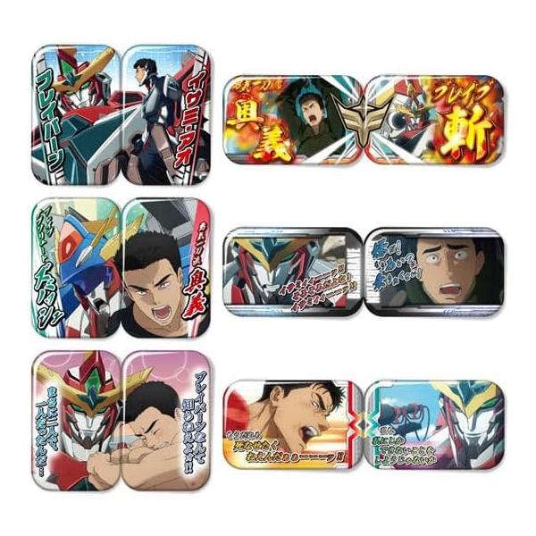 TVアニメ 勇気爆発バーンブレイバーン イサミとブレイバーン 絆の
