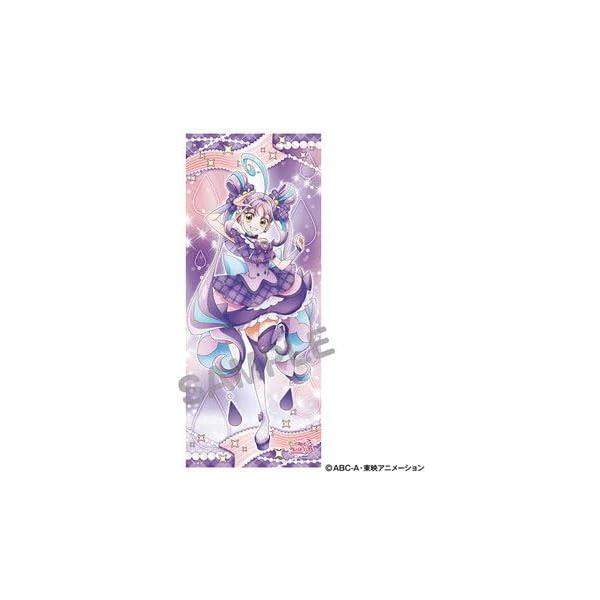 キミとアイドルプリキュア♪ 等身大タペストリー キュアキュンキュン