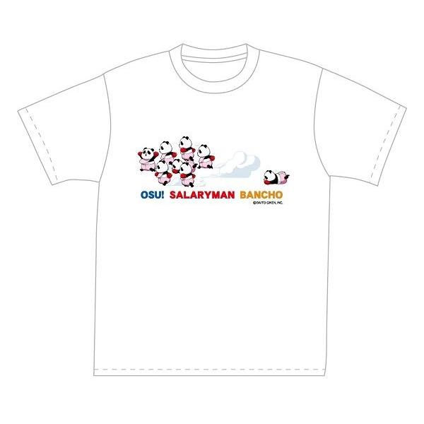 パチスロ 押忍！サラリーマン番長 Tシャツ (全2種) A柄轟 B柄パンダ