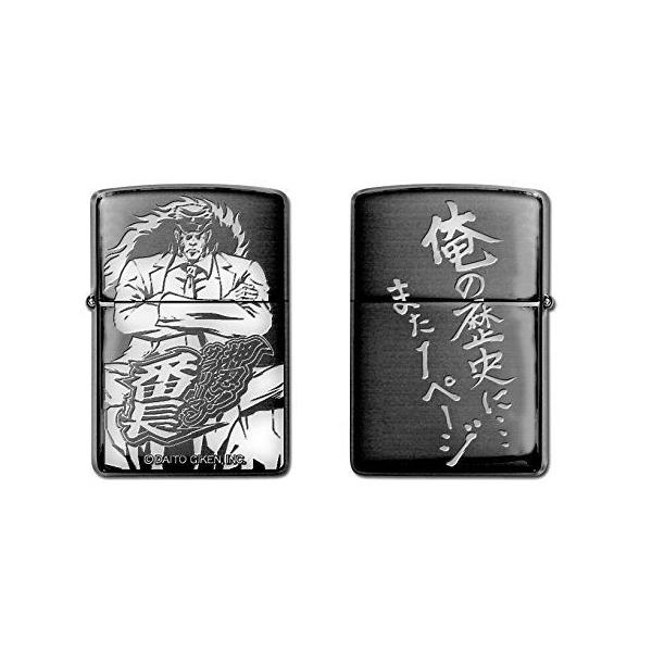 パチスロ 押忍!サラリーマン番長 ZIPPO (全2種) 轟 パンダ パチスロ 押忍!サラリーマン番長 ZIPPO (全2種) 轟 パンダ