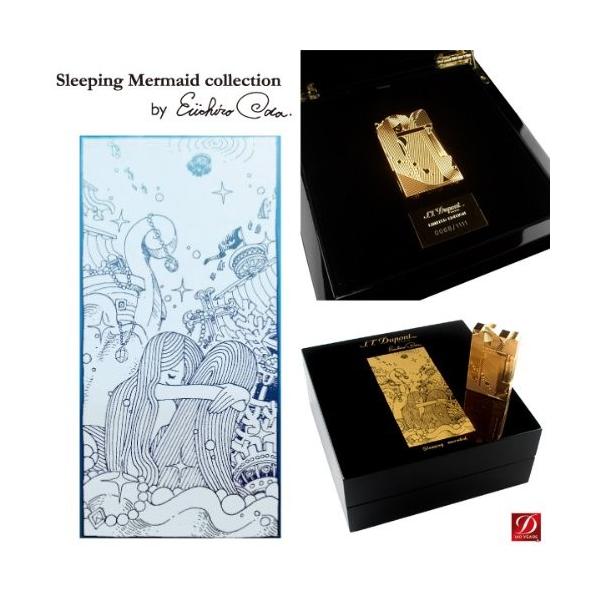 代引不可商品 デュポン ライターligne2 スリーピング マーメイド コレクション 国内正規品 世界限定1 111個 Buyee Buyee 日本の通販商品 オークションの代理入札 代理購入