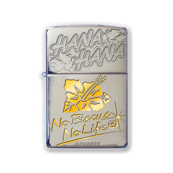 HANAHANA ハナハナ ZIPPO ライター 〜 No Biscus Life 〜 : バリュー 