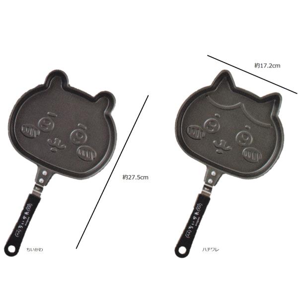 ちいかわ フェイス型ケーキパン ちいかわ・ハチワレ 2種セット
