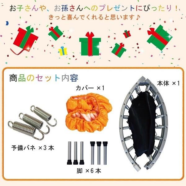 ダイエット Dabada ダバダ トランポリン 大型102cm 耐荷重110kg 折りたたみ式で収納楽々 ラッピング不可 Buyee Buyee Japanese Proxy Service Buy From Japan Bot Online