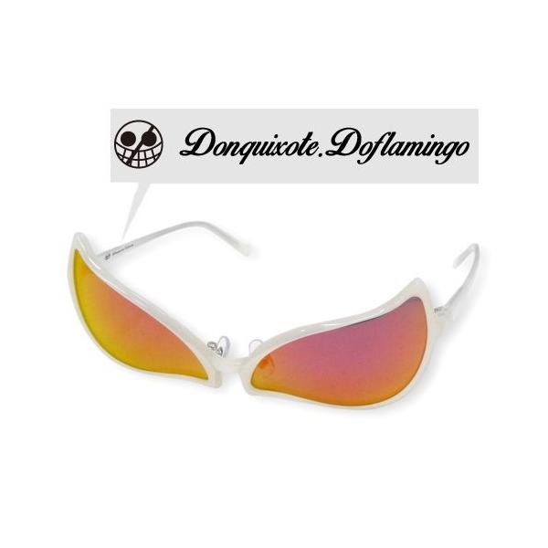 ワンピース ドフラミンゴ サングラス セルフレームモデル Buyee Buyee Japanese Proxy Service Buy From Japan Bot Online