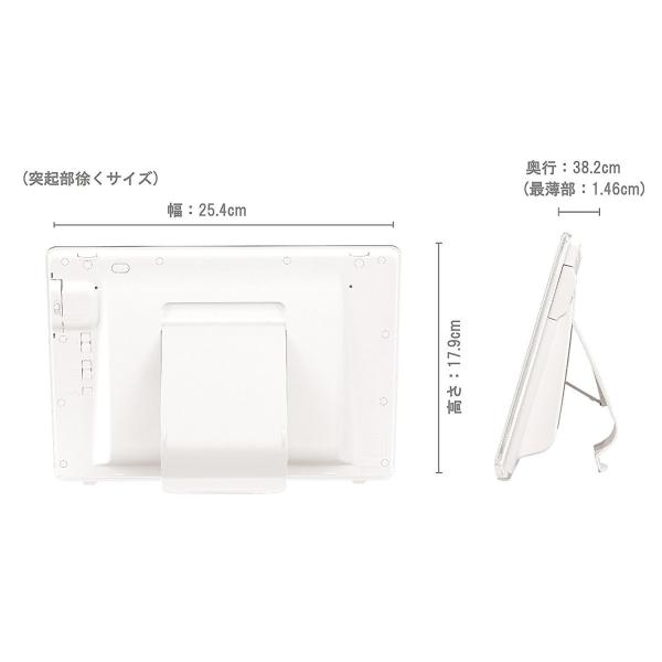 パナソニック 海外限定 10v型 液晶 テレビ ビエラ 2017年モデル プライベート Un 10e7 W