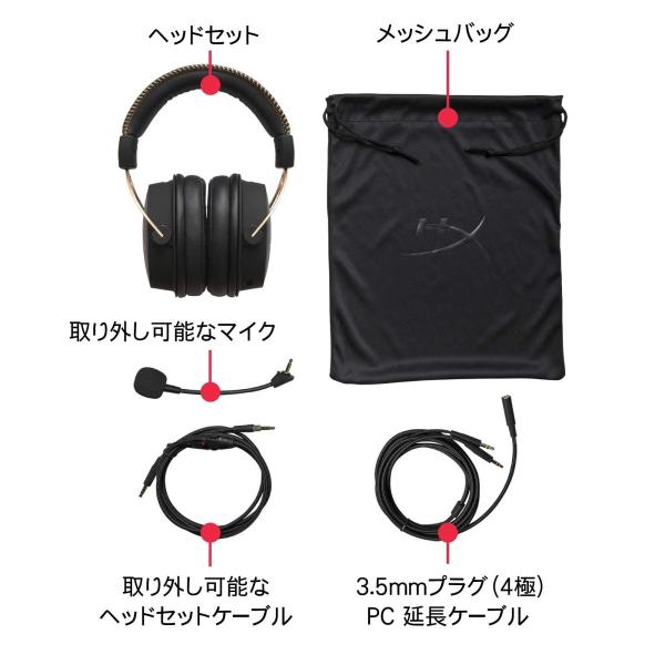 株式会社 中で 耕す Hyperx Cloud マイク 小さい Caryinnovationcenter Org