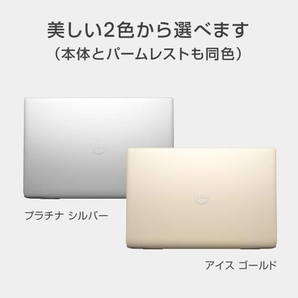 Dell ノートパソコン Inspiron 14 5490 シルバー q31s4ps 256gb Core 8gb Sale 4年間 プレミアムサポート付 14 0fhd I5 Win10