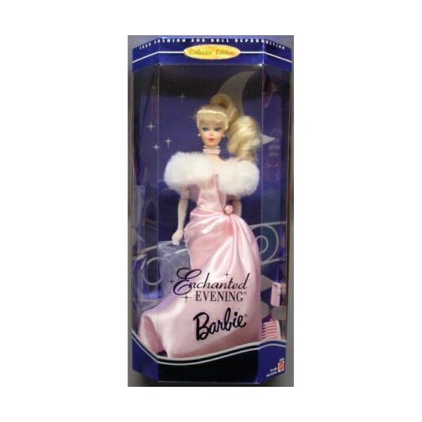 Barbie♡バービー人形セット♪ Amazon.co.jp: バービー(Barbie) ほごけんとかぞくになろう