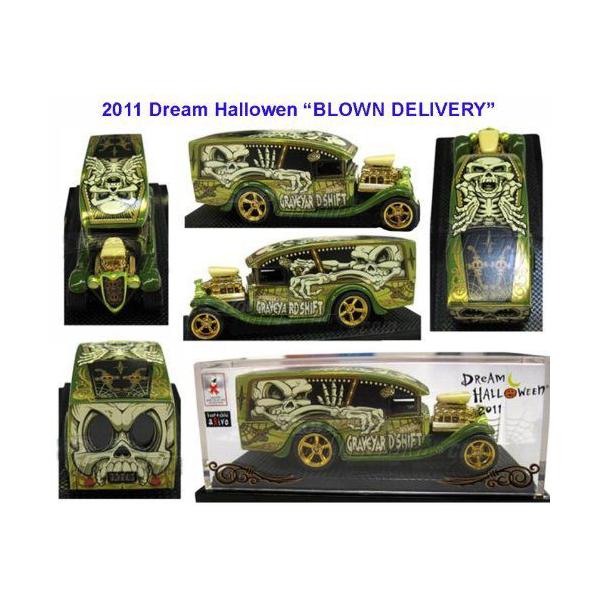 Hot Wheels ホットウィール 2011 Dream Halloween Hot Wheels ホットウィール 2011 Dream Halloween