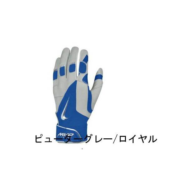 NIKE MVP ELITE ネイビー Lサイズ バッティンググローブ NIKE MVP ELITE ネイビー Lサイズ バッティンググローブ NIKE