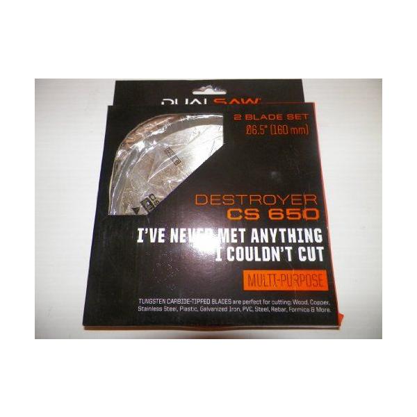 純正 デュアルソー ダブルカッター ノーマル 替刃 Cs650 Buyee Buyee Japanese Proxy Service Buy From Japan Bot Online