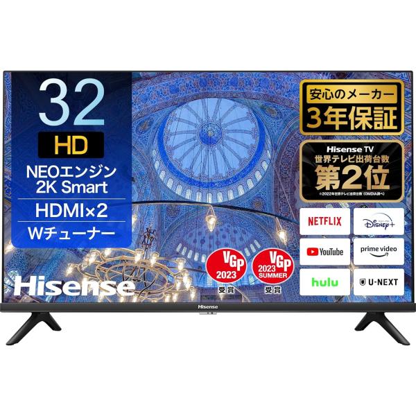 ハイセンス（HISENSE） 32A40H [32インチ] Y通常配送商品 : バリュー