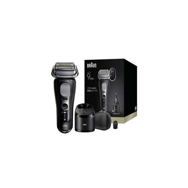 ブラウン シリーズ9 Pro+ 9650cc [マットブラック] Y通常配送商品