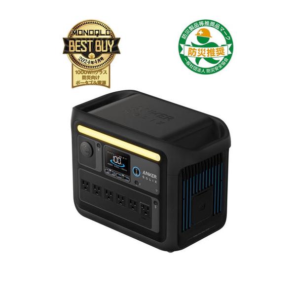 ANKER Solix C1000 Portable Power Station A1761511 [ブラック] Y通常