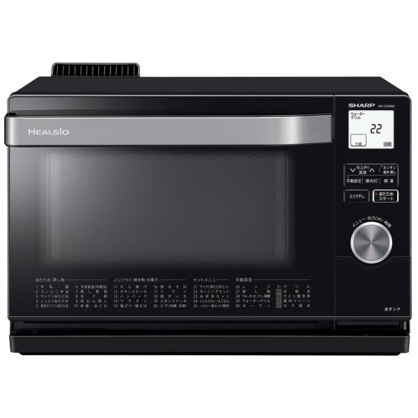 value-shopping_axca300b- value-shopping_axca300b-