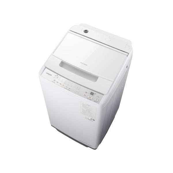 日立 ビートウォッシュ BW-V70M(W) [ホワイト] 通常配送商品