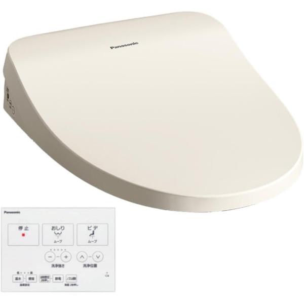 パナソニック ビューティ・トワレ CH865SPF [パステルアイボリー] Y通常配送商品