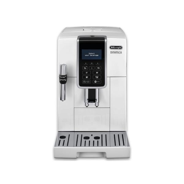 デロンギ ディナミカ ECAM35035W Y通常配送商品