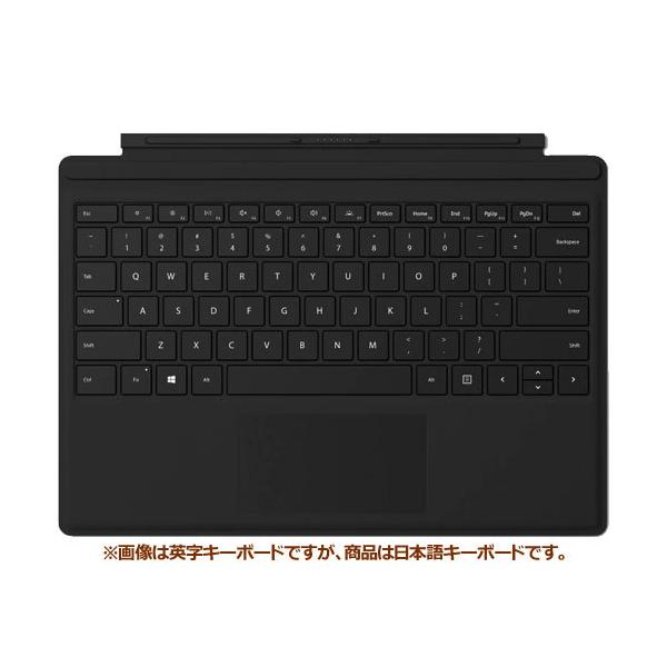 マイクロソフト Surface Pro タイプ カバー FMN-00019 Amazon.co.jp: マイクロソフト 法人向け Surface Pro タイプ カバー