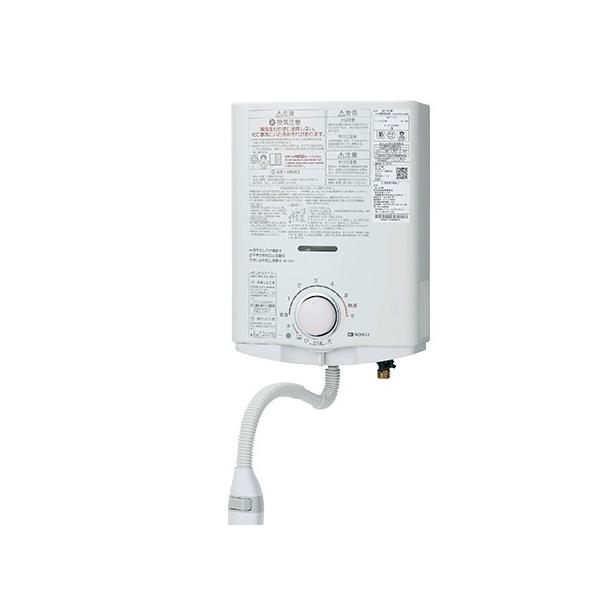 ノーリツ 給湯専用 GQ-551MW 5号 [LPガス] Y通常配送商品