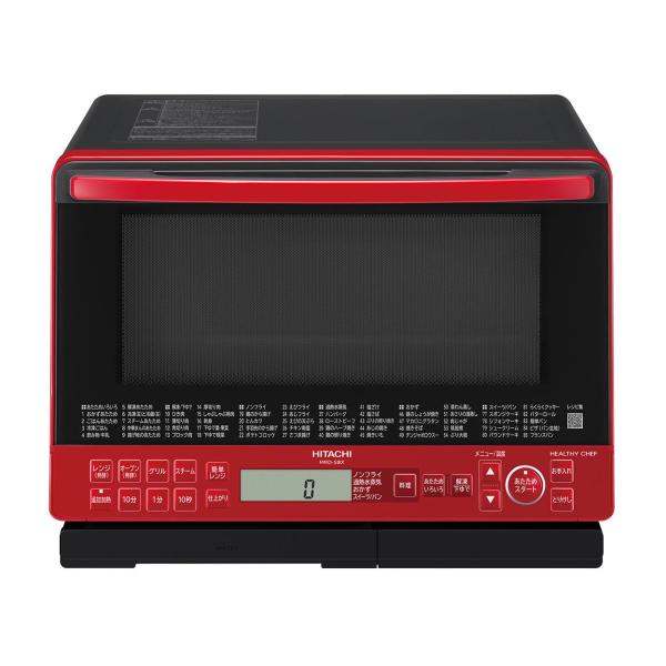 ヘルシーシェフ 日立 MRO-S8X(R) [レッド] Y通常配送商品 : バリュー