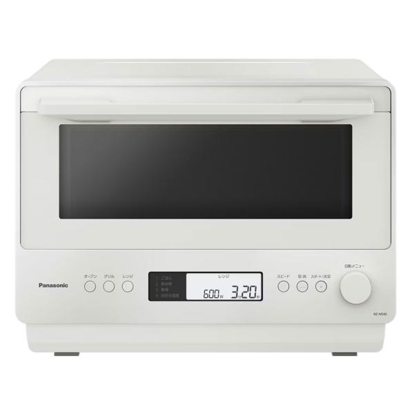 パナソニック NE-MS4E-W [オフホワイト] Y通常配送商品