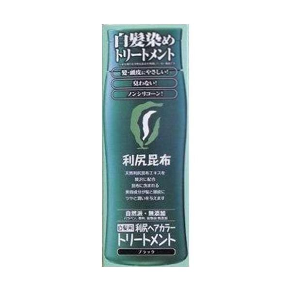 利尻 利尻ヘアカラートリートメント ブラック 200g【通常配送商品1