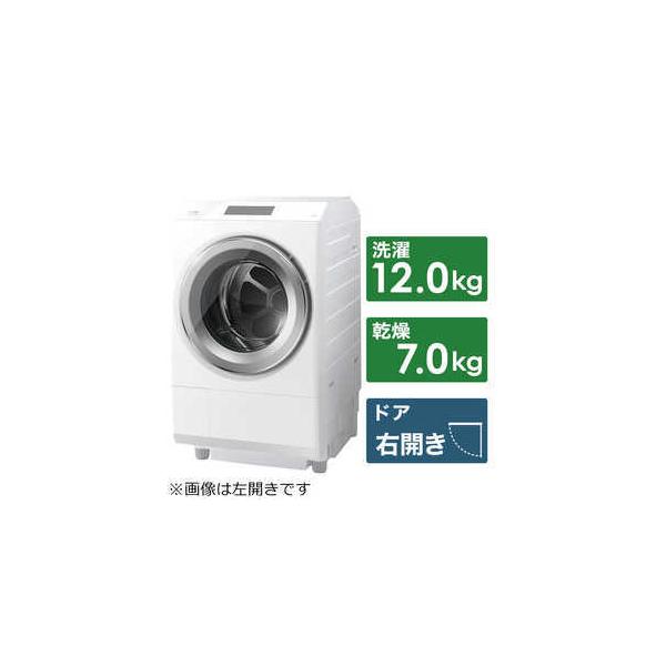 TOSHIBA（東芝） ZABOON TW-127XP1R(W) [グランホワイト] 大型配送商品