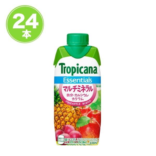 トロピカーナ エッセンシャルズ マルチビタミン 330mlｌｌプリズマ 24本 Www Janasamachar Com