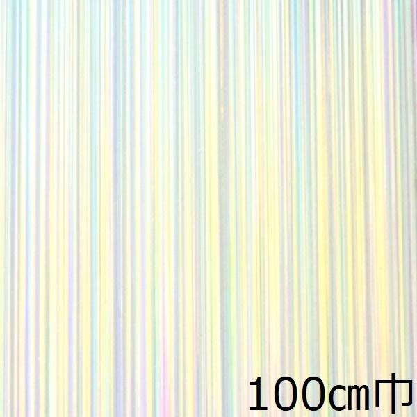 ホログラムシート リメイクシート ストライプ オーロラ 家具 ドア 枠