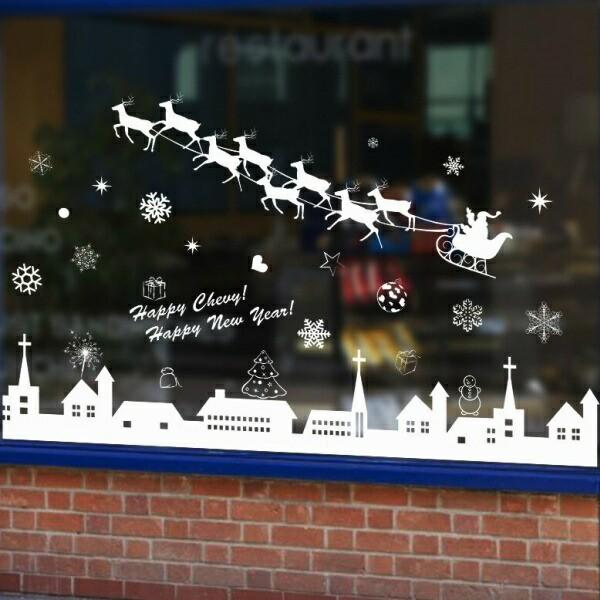 ウォールステッカー クリスマス トナカイ サンタクロース ステッカー