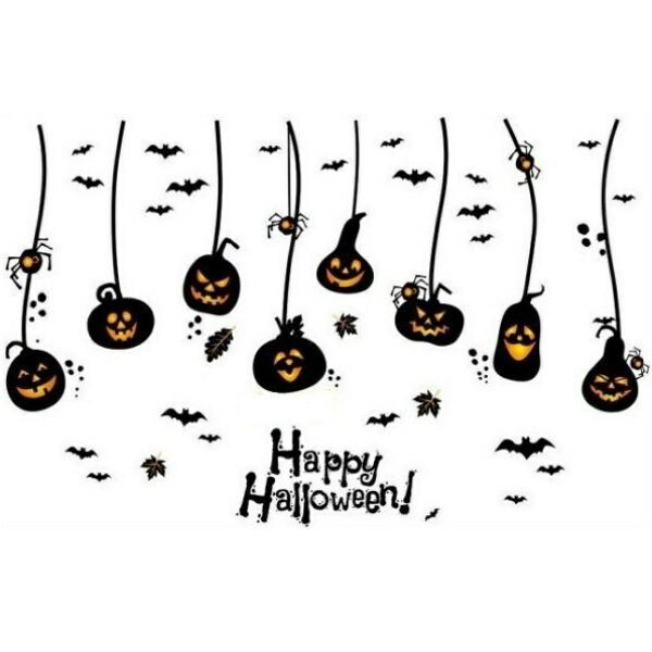 ウォールステッカー ハロウィン おしゃれ Halloween かわいい キッズルーム 壁紙 ハロウィンパーティー 風景 お店 壁飾り かぼちゃ ハロウィン 魔女 Vr Vr Value Deco Park 通販 Yahoo ショッピング
