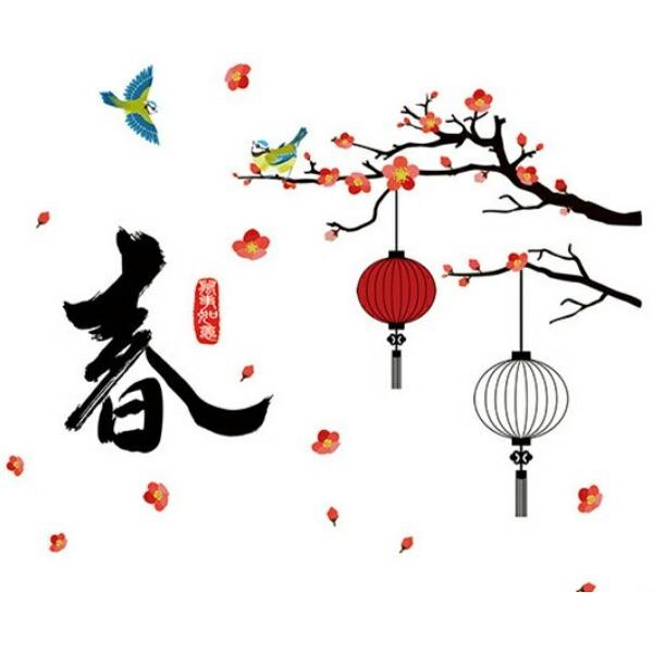 ■シール式のウォールステッカー です。■台紙から取り外し、簡単に貼っていただけます。■シールタイプですのでＤＩＹが初めてのお客様も楽しく安全に貼っていただけます。■シートサイズ 90cm×60cm■１枚入り■made in chinaご注意...