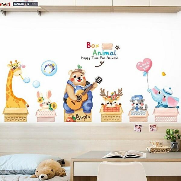 ウォールステッカー 子供部屋 動物 おしゃれ 男の子 女の子 子ども 熊 子供 インテリア 雑貨 誕生日 誕生会 シール かわいい Diy 動物園 熊 きりん 猫 Vr Vr Value Deco Park 通販 Yahoo ショッピング