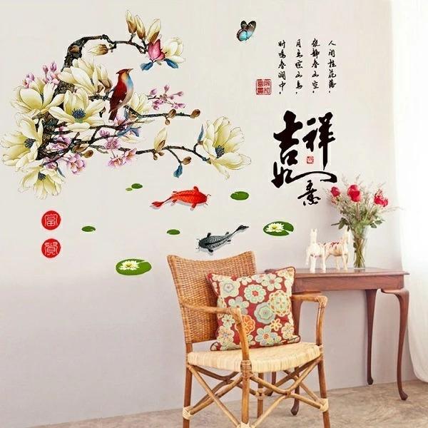 ウォールステッカー 植物 花 木 鳥 おしゃれ 和風 モダン シール 壁紙 花見 北欧 キッチン カフェ 和室 魚 葉 窓 花びら 森 玄関 和柄 和洋 蓮 池 鯉 Vr Vr Value Deco Park 通販
