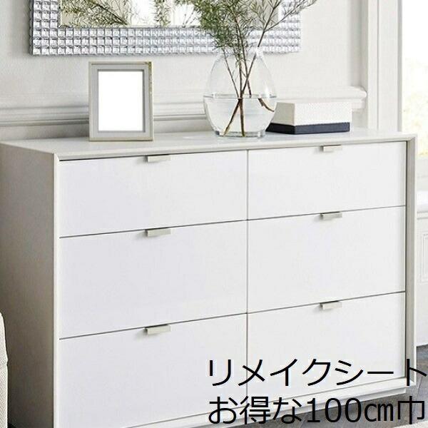 リメイクシート 白 おしゃれ キッチン 扉 Diy テーブル 机 防水 壁紙シール 北欧 天板 かわいい カッティングシート 無地 マット 化粧シート ドア 枠 Vr Vr Value Deco Park 通販 Yahoo ショッピング