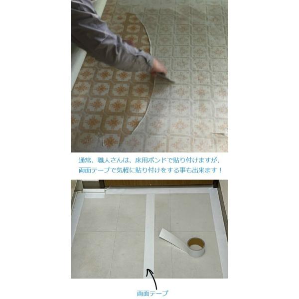 �����C�N�V�[�g �Ζ� �� �N�b�V�����t���A �����K �^�C�� ���� ���� �y�� �� ���� �y�� �O���[�n �A�W�A�� �a�� �V�b�N �k�� �Ζڒ� �N�b�V�����V�[�g ���_�� �a ���i�摜4