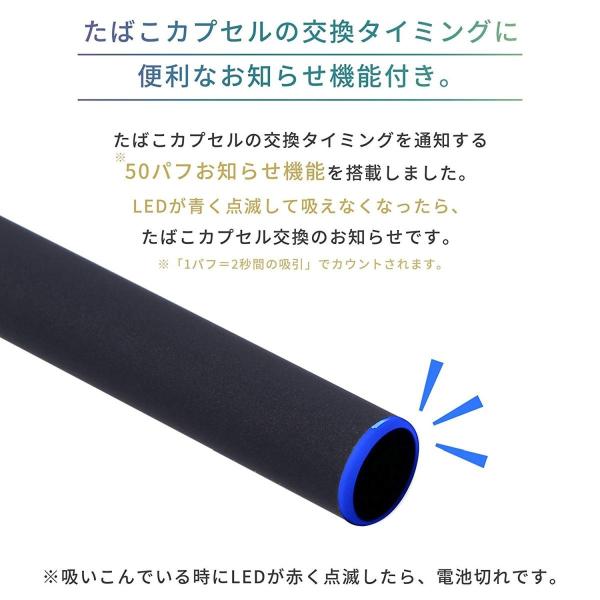 iPloom プルームテック 互換バッテリー 220/280mAh 50/60パフお知らせ機能 アトマイザー マウスピース L字型USB充電器付き 電子タバコ Vape 加熱式タバコ|valuegoods